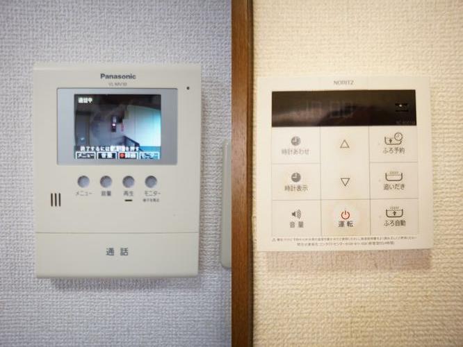 プラザ　ハイツ　Ｄ 202号-8