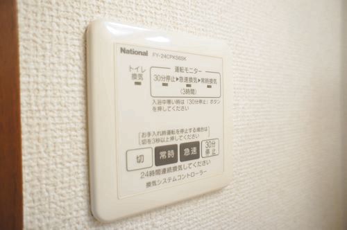 クレール南 202号-10