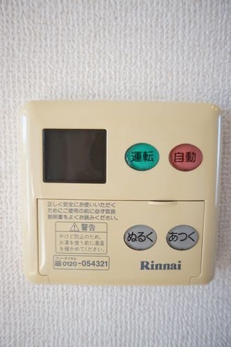 ドゥレイヴ 203号-4