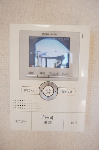 ドゥレイヴ 203号-5