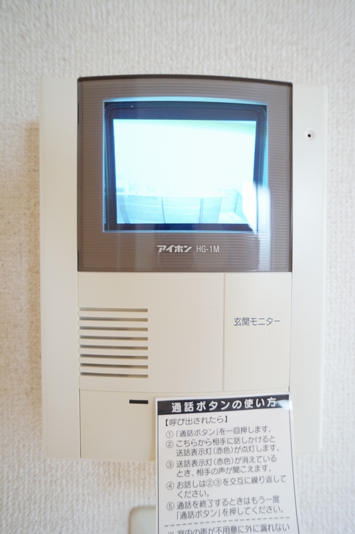シャルマンA 202号-10