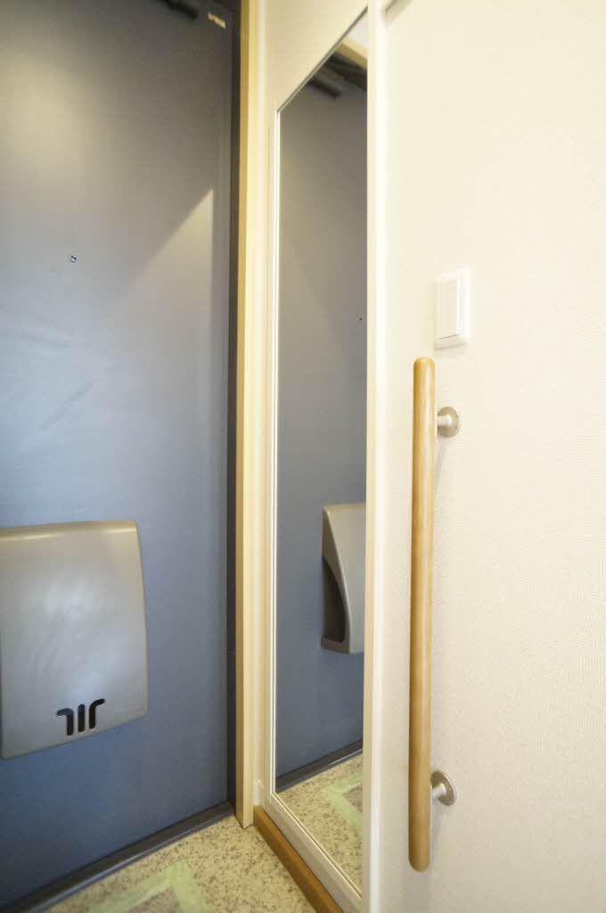 サニ－コ－トＭ 202号-10