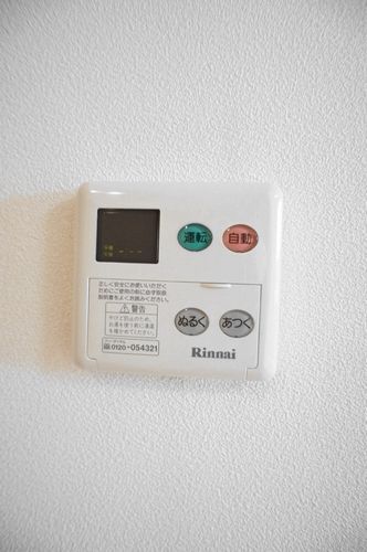 サニ-コ-トM 203号-11