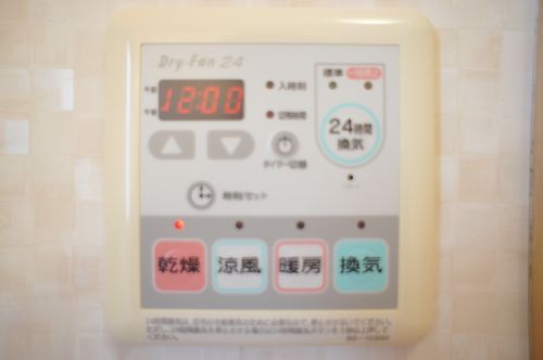 キャロッツＣ 202号-9