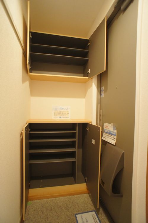 シャーメゾン・オアシス A 202号-11