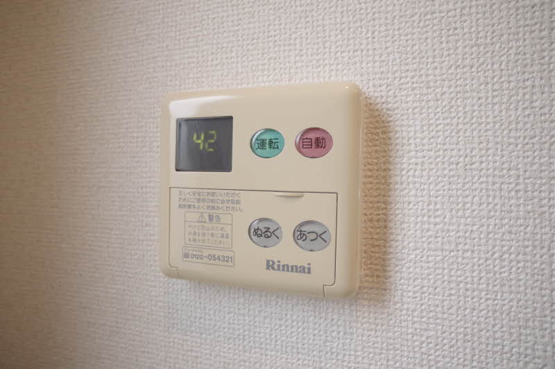 シャルマン 102号-7