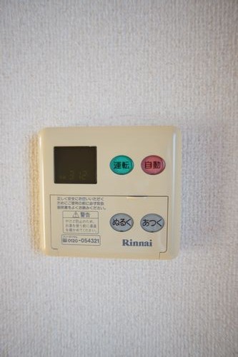 シャルマン 201号-10