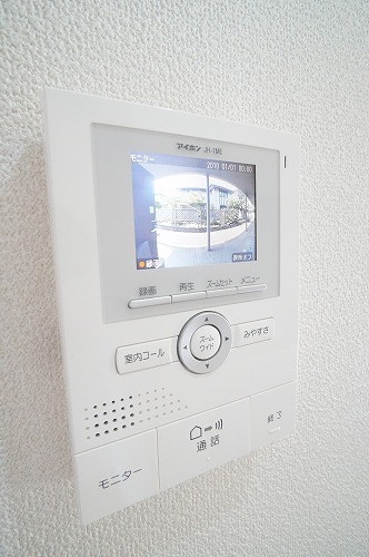 サニーハイランド 105号-9