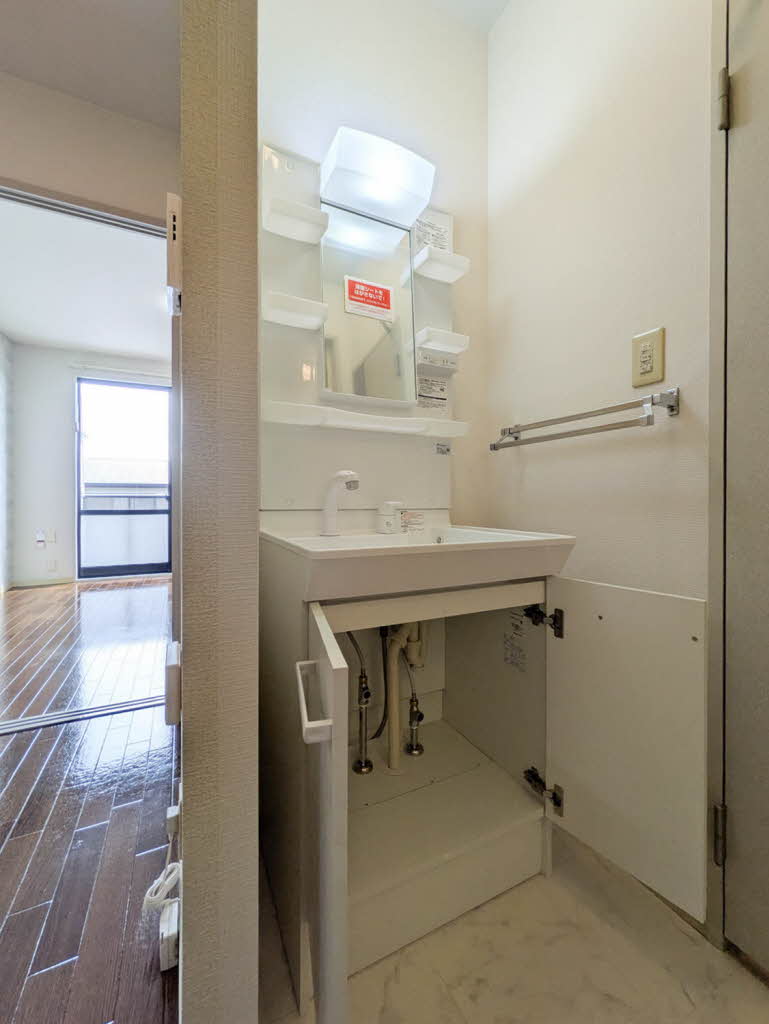 サニーハイランド 203号-7