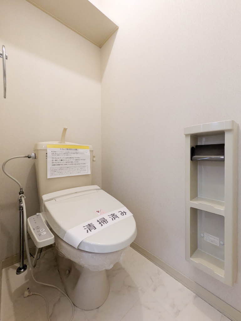 サニーハイランド 203号-9