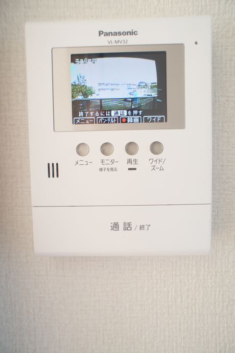 シャルム中成沢 205号-5