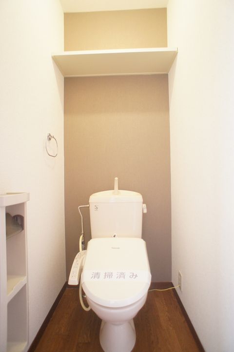 シャルム中成沢 205号-9