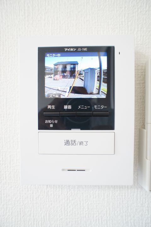 フォーレストハイムA棟 101号-8