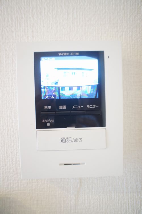 コンフォール 203号-6