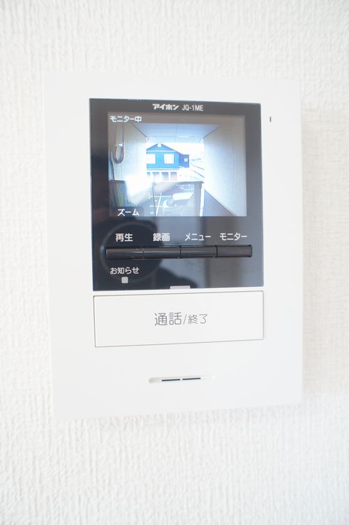 ヴェルドミール　Ａ 202号-6