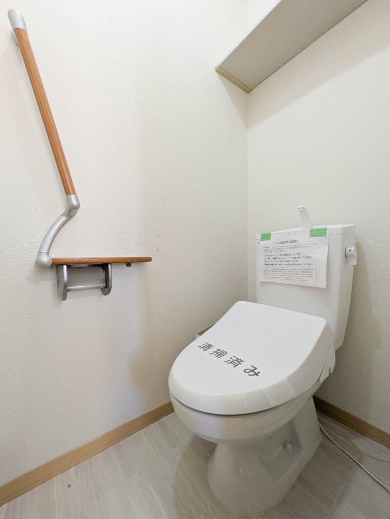 コンフォール　Ｃ 102号-10