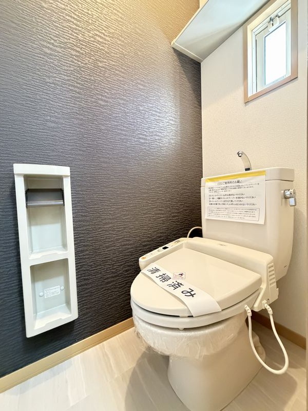 メゾンドシュクレ 203号-10