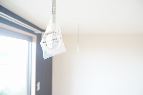 ヤザワハイツ 201号-5