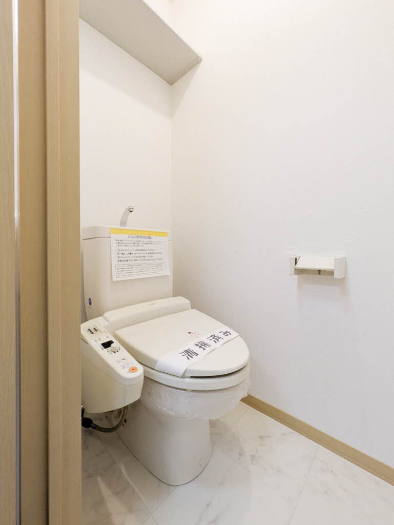 シティーハイムＷＩＮＧ田彦Ａ 205号-9