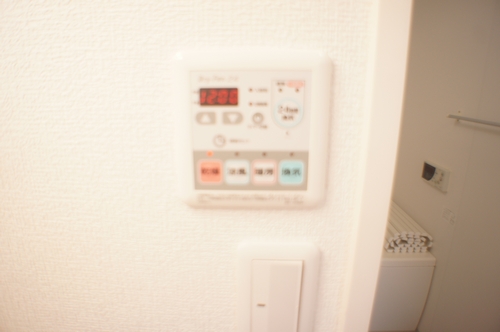 エミネンス　ハイツ 306号-9