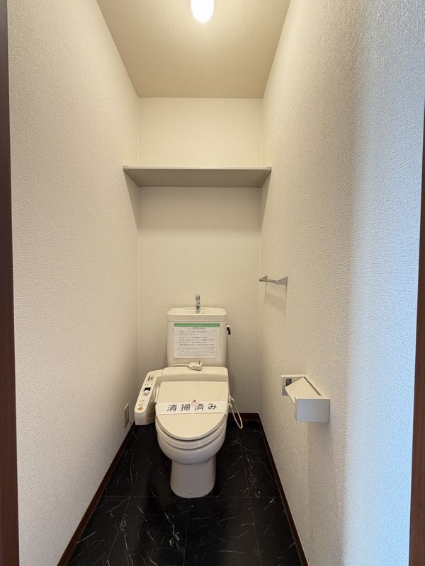 メゾン　プロスペール 102号-9