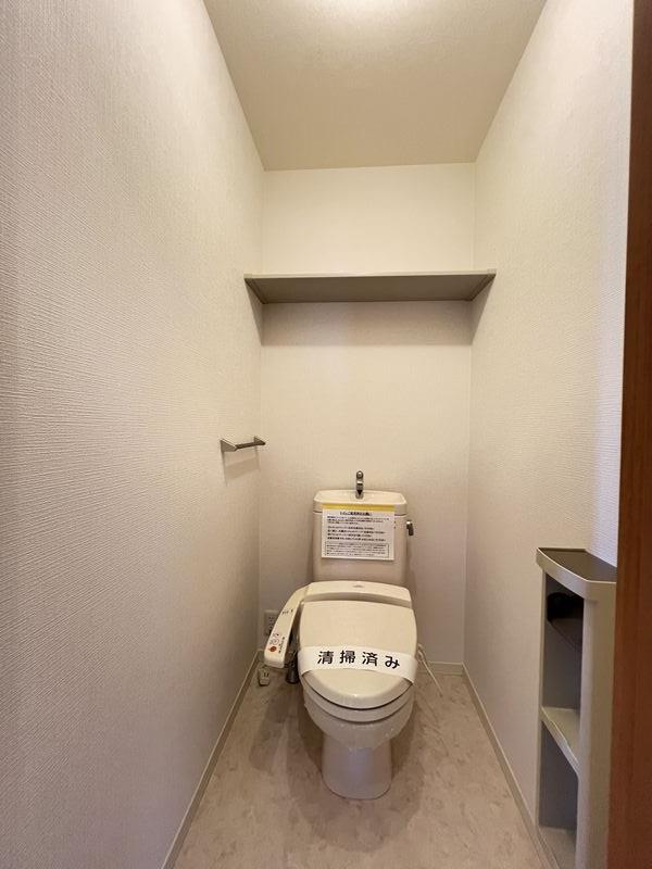 エクセルハイム 204号-10