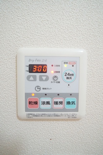 ウィステリア 205号-7