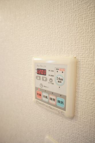 エスポワールソレイユＢ 101号-8