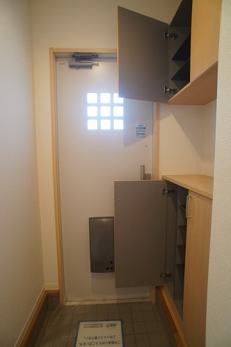 シャーメゾン　Ｉｓｈｉｋａｗａ 102号-11