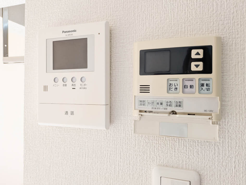 メゾン・ルミエール 203号-11