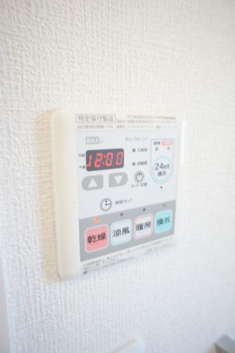 グランドソレーユB 201号-9