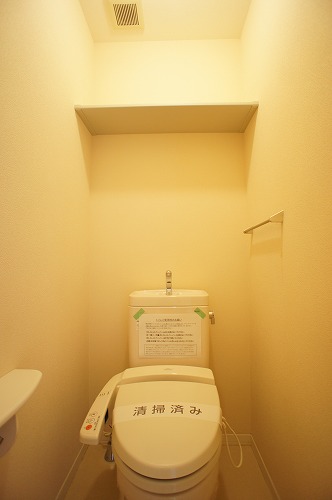 グレイスコート 201号-6