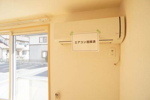 コンフォールメゾン　Ａ 201号-4