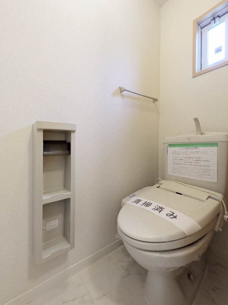 コンフォールメゾン B 202号-9