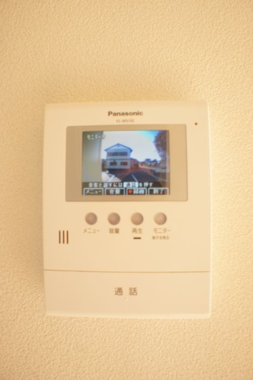 パティオガーデン 202号-4