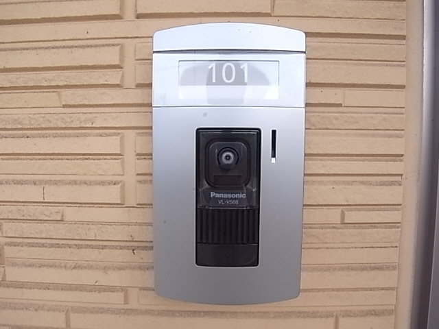 メゾン・アチュール 101号-11