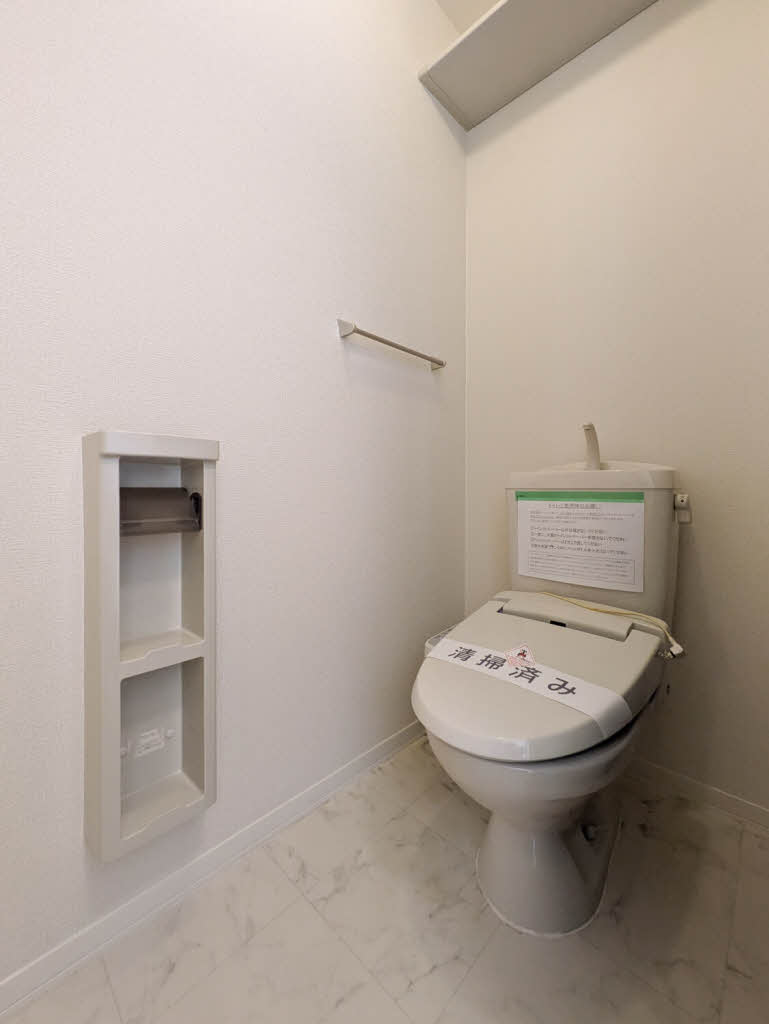 宮原シャーメゾン　Ａ 202号-10