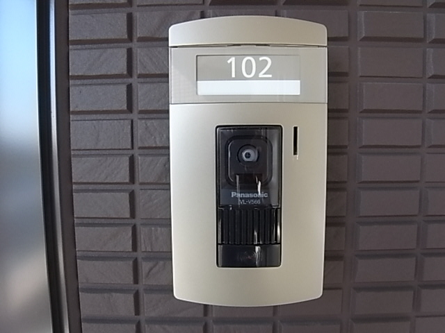 レイクシティー御茶園 E 102号-9