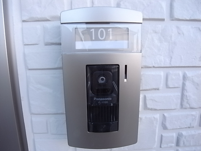 メゾン・ネージュブラン　Ａ 101号-11