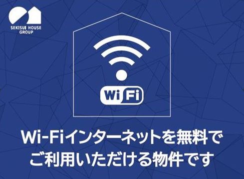 シャインヒルコート五番館 202号-2
