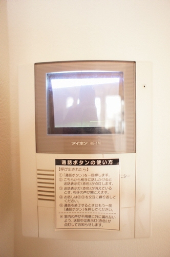 チェリーコート 102号-8