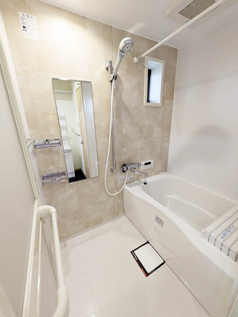 アーバン・コートＣ 205号-8