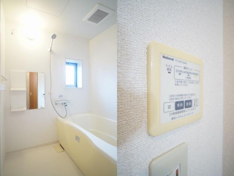 花の音 弐番館 203号-8
