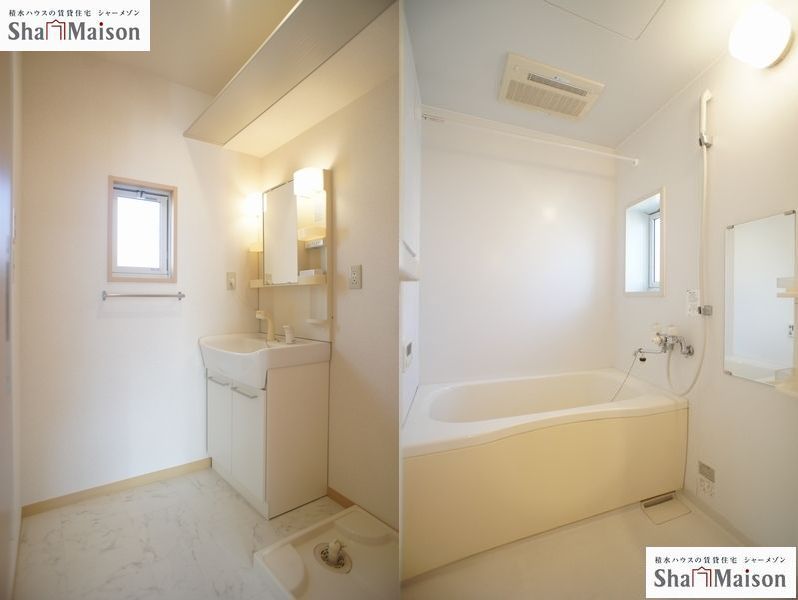 シャルマンＦ 203号-5