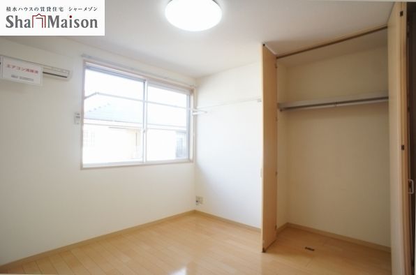 シャルマンＦ 203号-9