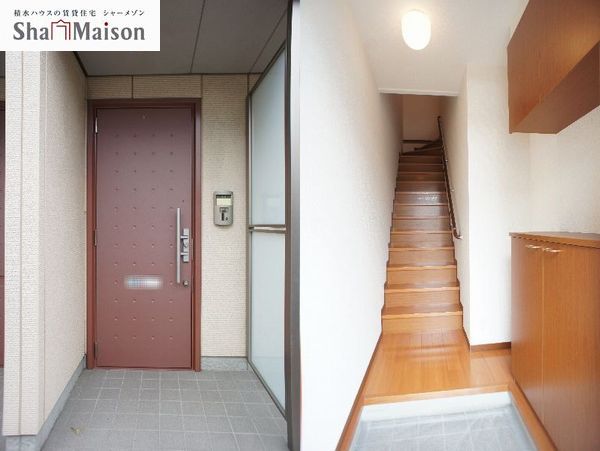 シャンブル 202号-9