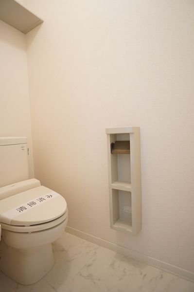 ベル・グレース 205号-9