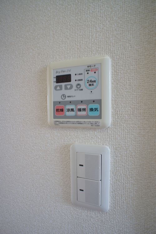 エスペランス・クレール 101号-11