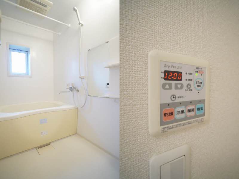 ヴューテラス 202号-9