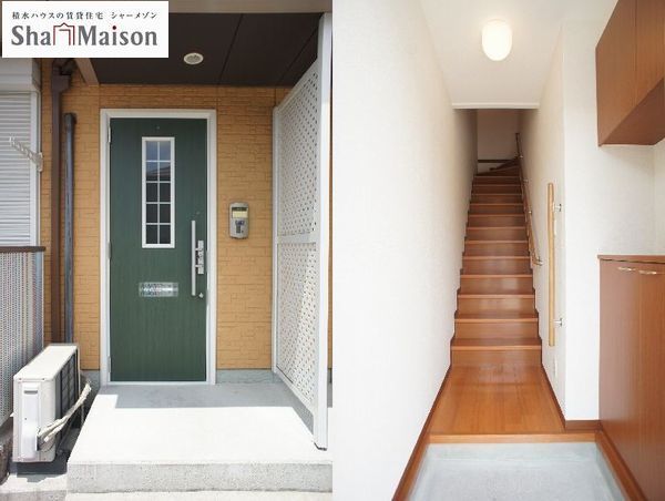 カーム末広Ｃ 202号-9